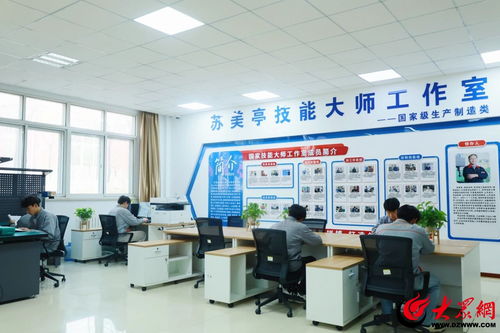 信息技术咨询服务领域再添殊荣——山东工业技师学院教师获评“更好潍坊建设先进个人”